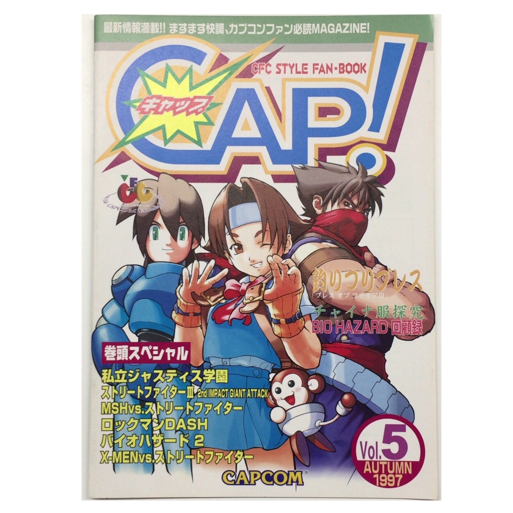 ウラサワ カナ on X: ウラサワ カナ on X: