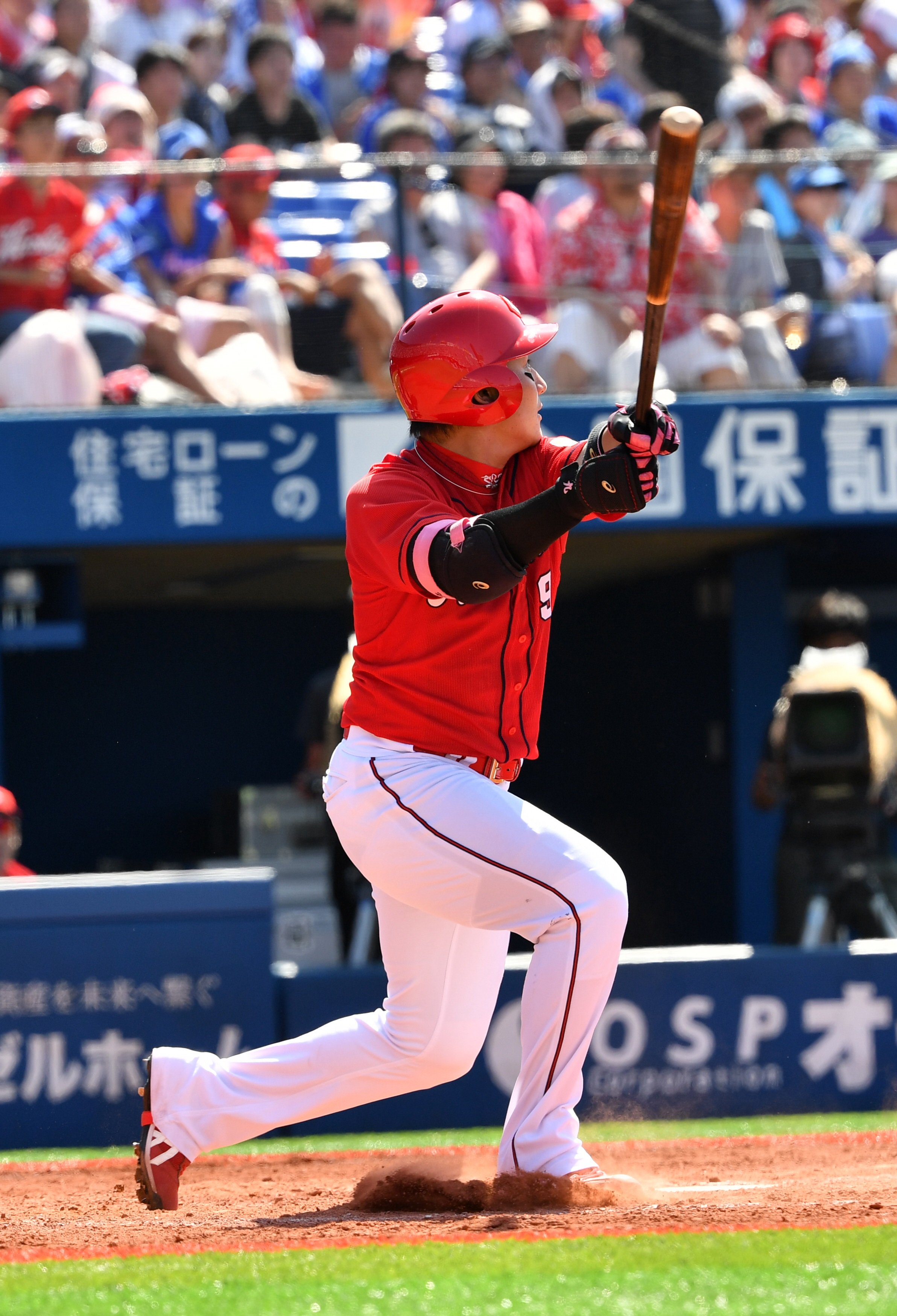 BBM2018 広島東洋カープ ジャージカード No.CM5 丸佳浩 20枚限定 BBM2018 広島東洋カープ ジャージカード No.CM5 丸佳浩 20枚限定