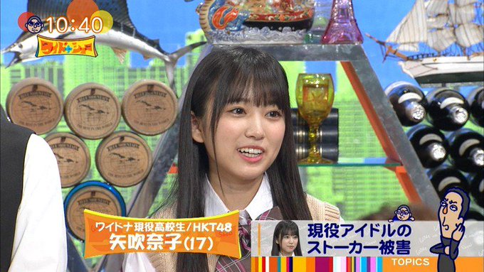 18年7月1日 日 ワイドナショーで話題になったワード トレンドアットtv