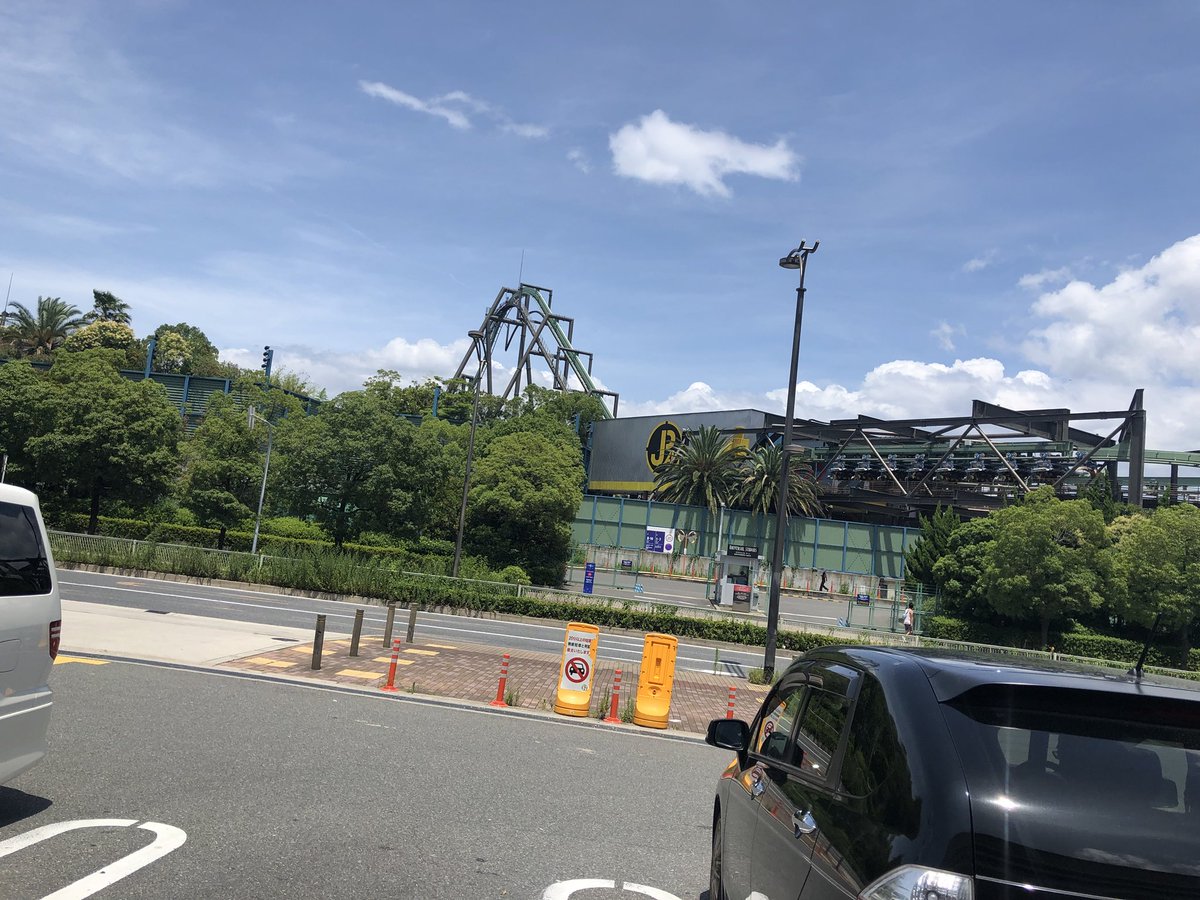 HgmRyuki's tweet photo. 暇やからまなかと単車でブラブラしよゆうてしてたらユニバまできてしまった笑笑
次どこいこかな笑笑 https://t.co/sINxP6Yjsj