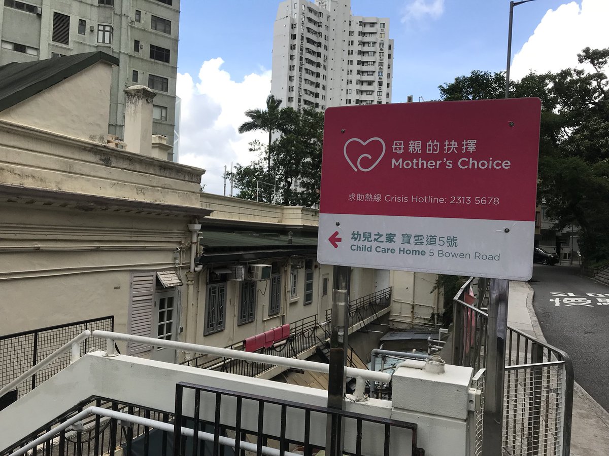 TheStamplet's tweet photo. #stampletcares 
Your receipt is worth more! Much more!!! 

We took 32 packs of diapers for children at @motherschoicehk ! It takes a village to raise a child 👶 and we are glad to create a community that could contribute and help these children. 🙏💪
#stampletvalues #stamplethk https://t.co/MI0ZTBNZLK