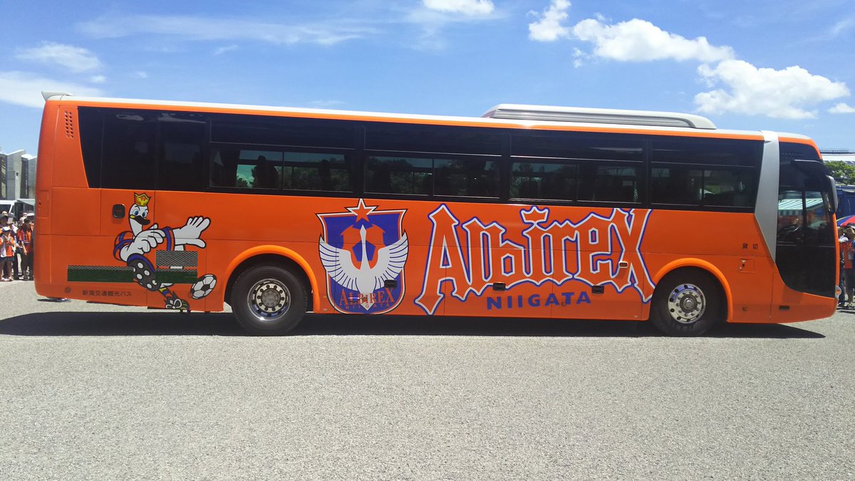 幸せな時間をありがとう ミスターアルビレックス 本間勲さん 笑顔と涙の引退試合 Albirex 2ページ目 Togetter