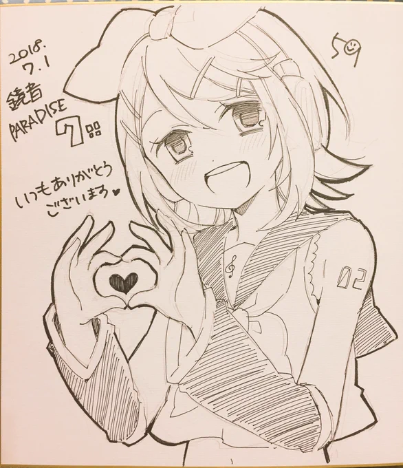 描かせていただきました〜 かわいくできた😆 