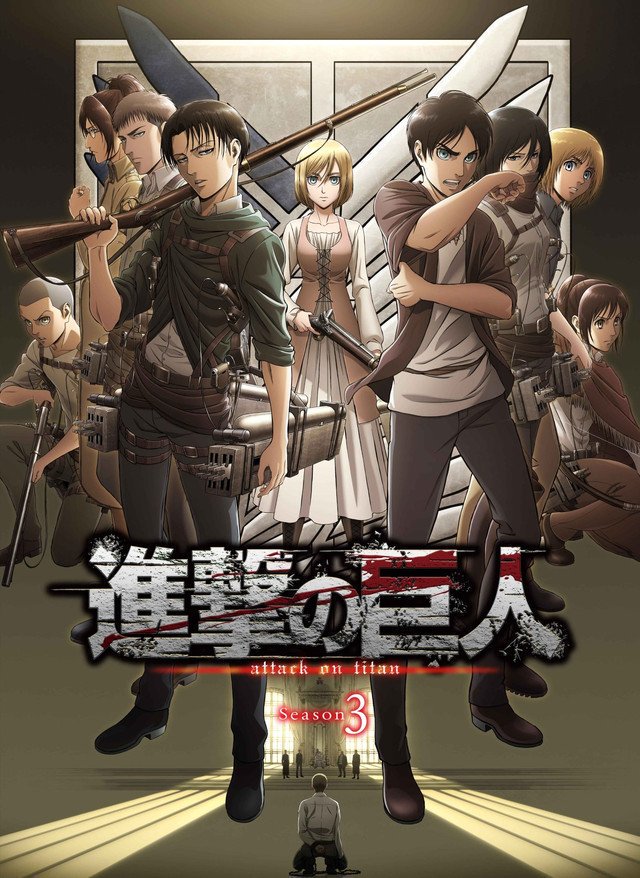 Attack On Titan tweet media