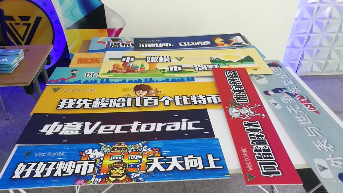 Hitoshokan's tweet photo. 越来越多项目了 #vectoraic https://t.co/qOgXgLqAfs