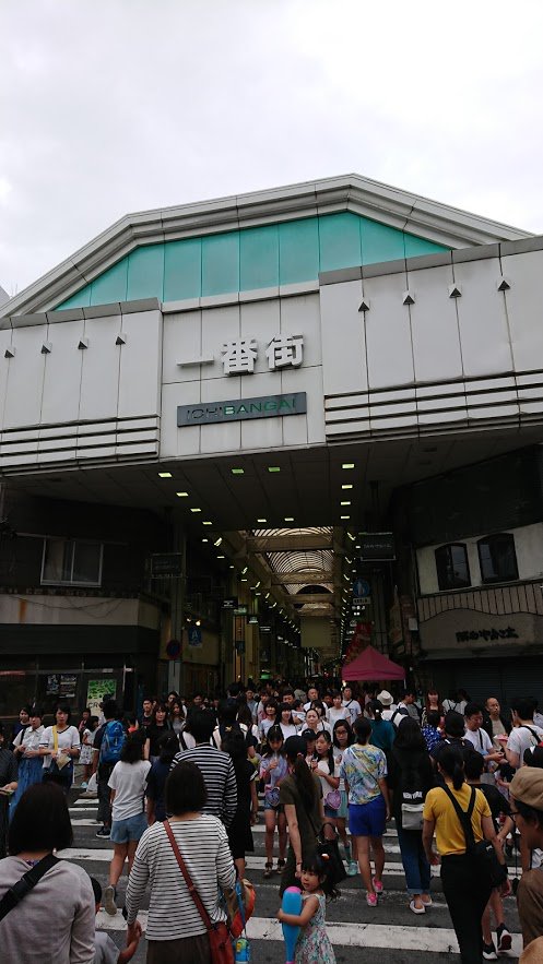 old_haru's tweet image. 昨日は #CoderDojo久留米 からの #土曜夜市 でした!
CoderDojo久留米では
まだ学校で習ってない天才の『才』の字が上手に書けて、ご満悦。
夜市では
知り合い30人くらいに出会えたらしく、これまた、満足気。
本当に いろいろな方に
それはそれは お世話になりました。
(ありがとうございます!)