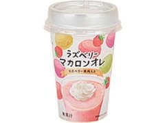 Nemesisネメシス tweet media