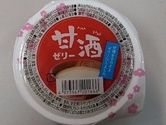 Nemesisネメシス tweet media