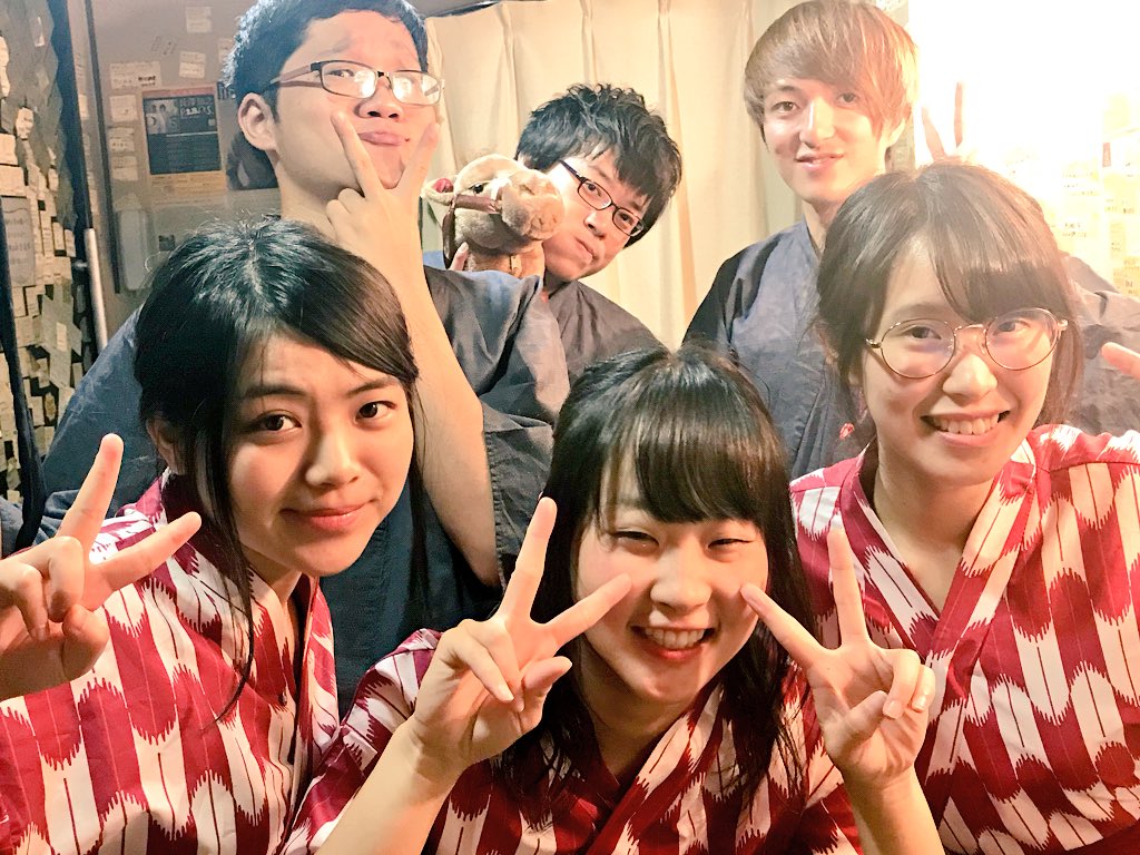 otonowakoenowa's tweet photo. 4組目は福井大ふれんどより
寿限無さんです。

袴衣装が特徴的なバンドさんでした！

#おとのわ https://t.co/f8TDsqxEHP