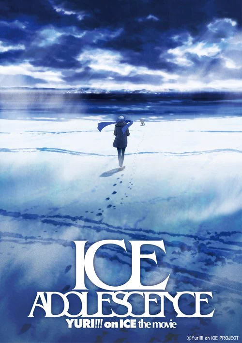 黒*…様 ユーリ!!! on ICE Dg_lu2jVMAAIXXs?format=webp&