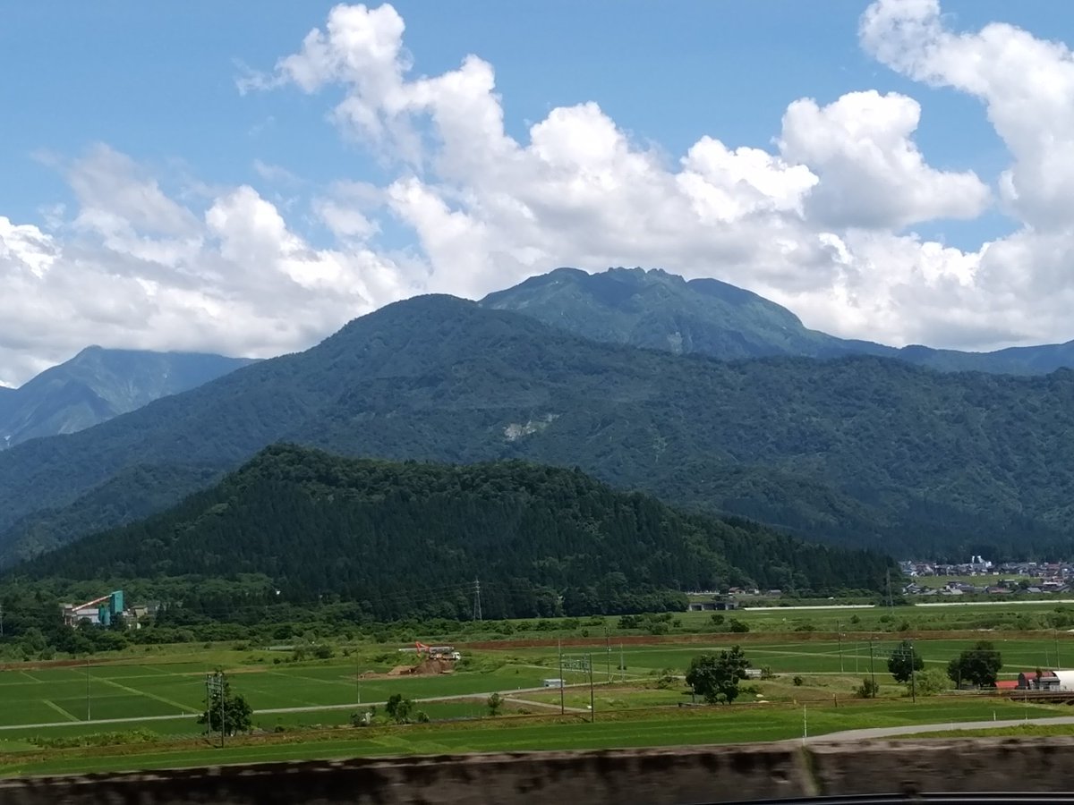 海が好き I Love The Sea 赤城山 八海山 弥彦山