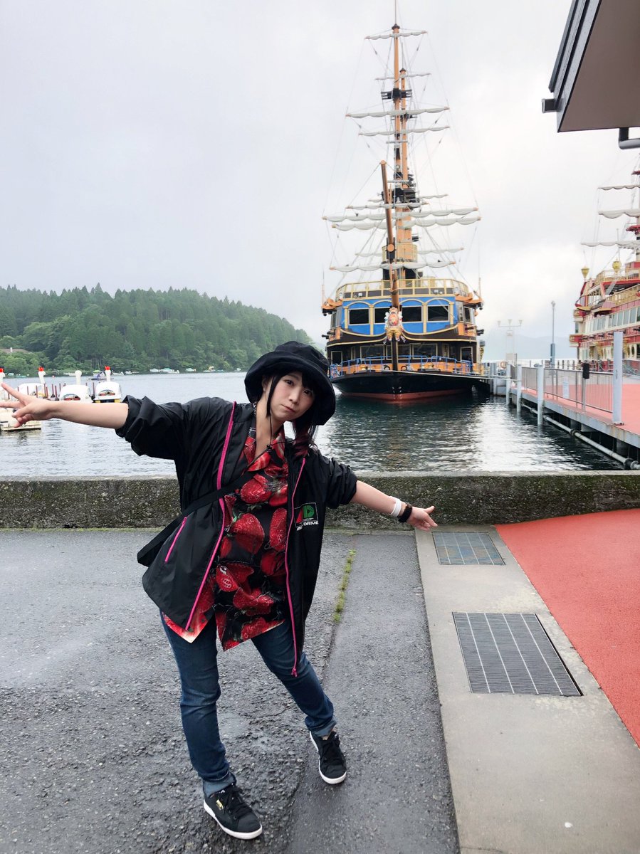 野水伊織 على تويتر 朝は雨模様だったけど段々晴れてきて メガドライブウィンドブレーカーがちょっと暑いかな ってくらいに 本日のロケの詳細 釣果 釣りだってバレちゃうぅw はまた改めて Ngc 野水伊織 على تويتر 朝は雨模様だったけど段々晴れてきて メガドライブウィンドブレーカーがちょっと暑いかな ってくらいに 本日のロケの詳細 釣果 釣りだってバレちゃうぅw はまた改めて Ngc