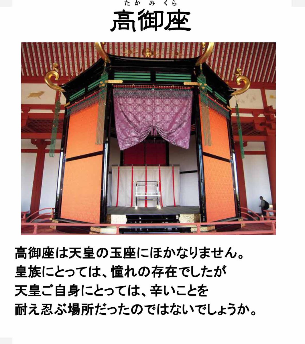 蒔田尚之 على تويتر 名笛 柯亭 カテイ 嘉吉の変 異聞 将軍 足利義満 北朝の 後小松天皇 南朝の 後亀山天皇 が生きていた時は 多少でも信頼関係があったと思われます 義満の死後 その関係は崩れます 南朝への約束は無視され 後亀山天皇は失意のうちに 蒔田尚之 على تويتر 名笛 柯亭 カテイ 嘉吉の変 異聞 将軍 足利義満 北朝の 後小松天皇 南朝の 後亀山天皇 が生きていた時は 多少でも信頼関係があったと思われます 義満の死後 その関係は崩れます 南朝への約束は無視され 後亀山天皇は失意のうちに