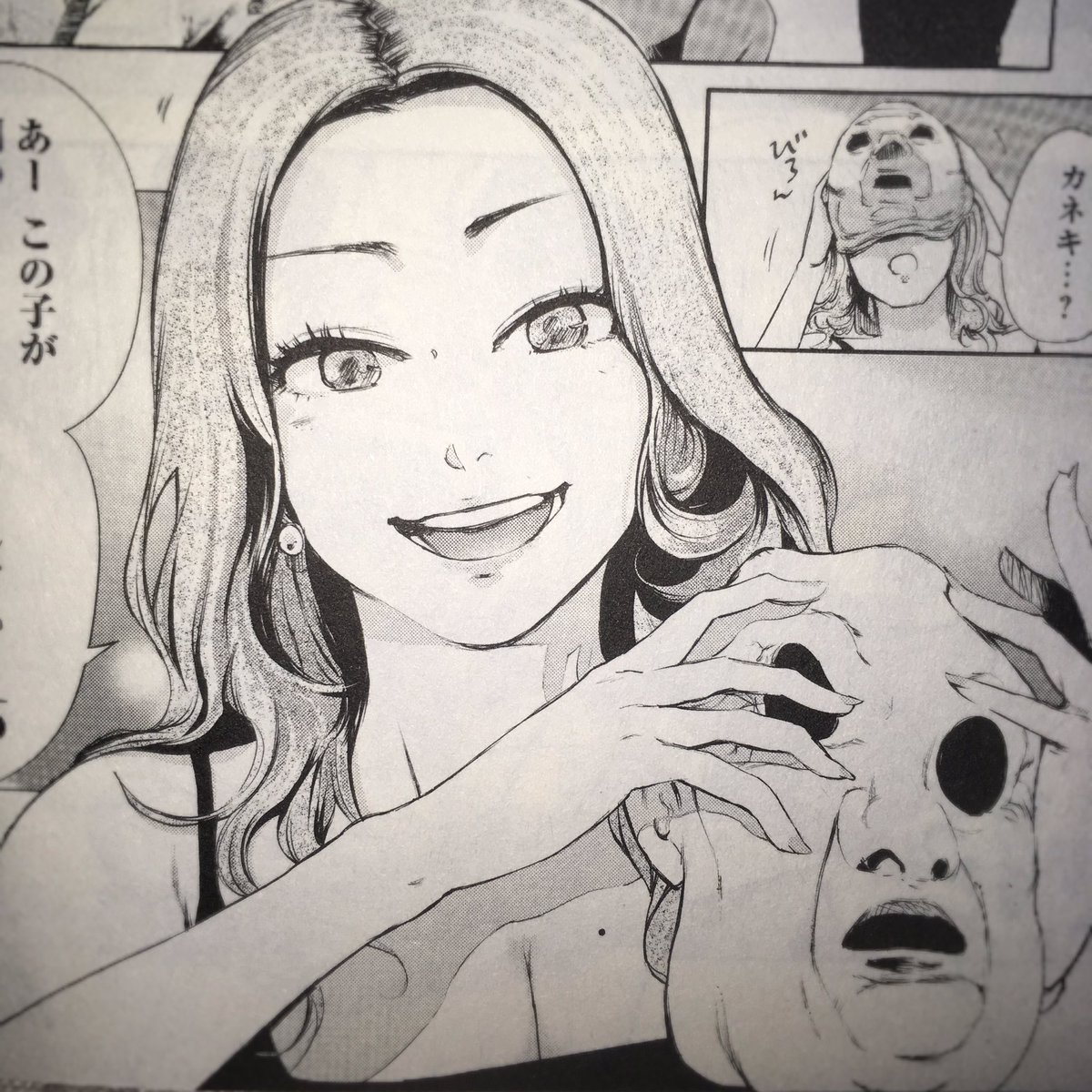 ぜぶら D回 喰種 Jj垢 このふたりの胸にある黒子 特に意味はないのかな イトリさんと同じトコにあるからかずっと気になってたんよねw スイ先生の好みとか 艸 東京喰種 Tokyoghoul ぜぶら D回 喰種 Jj垢 このふたりの胸にある黒子 特に意味はないのかな イトリさんと同じトコにあるからかずっと気になってたんよねw スイ先生の好みとか 艸 東京喰種 Tokyoghoul