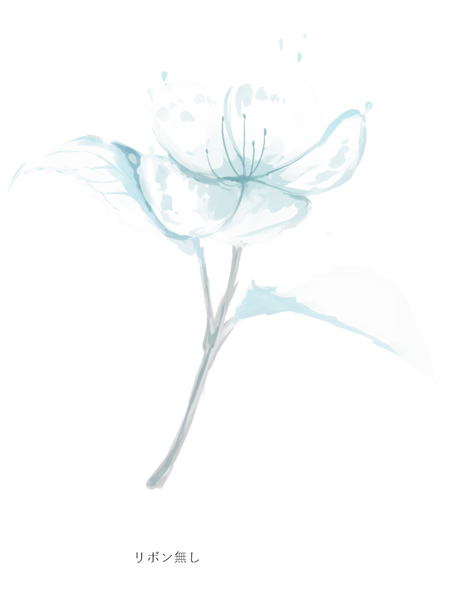 Weapon In Twin イベント用に花の透過素材を用意いたしました 花が描けねえ という方 乗算などで色がのせられますのでどうぞお使いくださいませ 企画 イベント内での使用 加工を自由とします Wit 公式 Wit 白花と魔法陣 Weapon In Twin イベント用に花の透過素材を用意いたしました 花が描けねえ という方 乗算などで色がのせられますのでどうぞお使いくださいませ 企画 イベント内での使用 加工を自由とします Wit 公式 Wit 白花と魔法陣