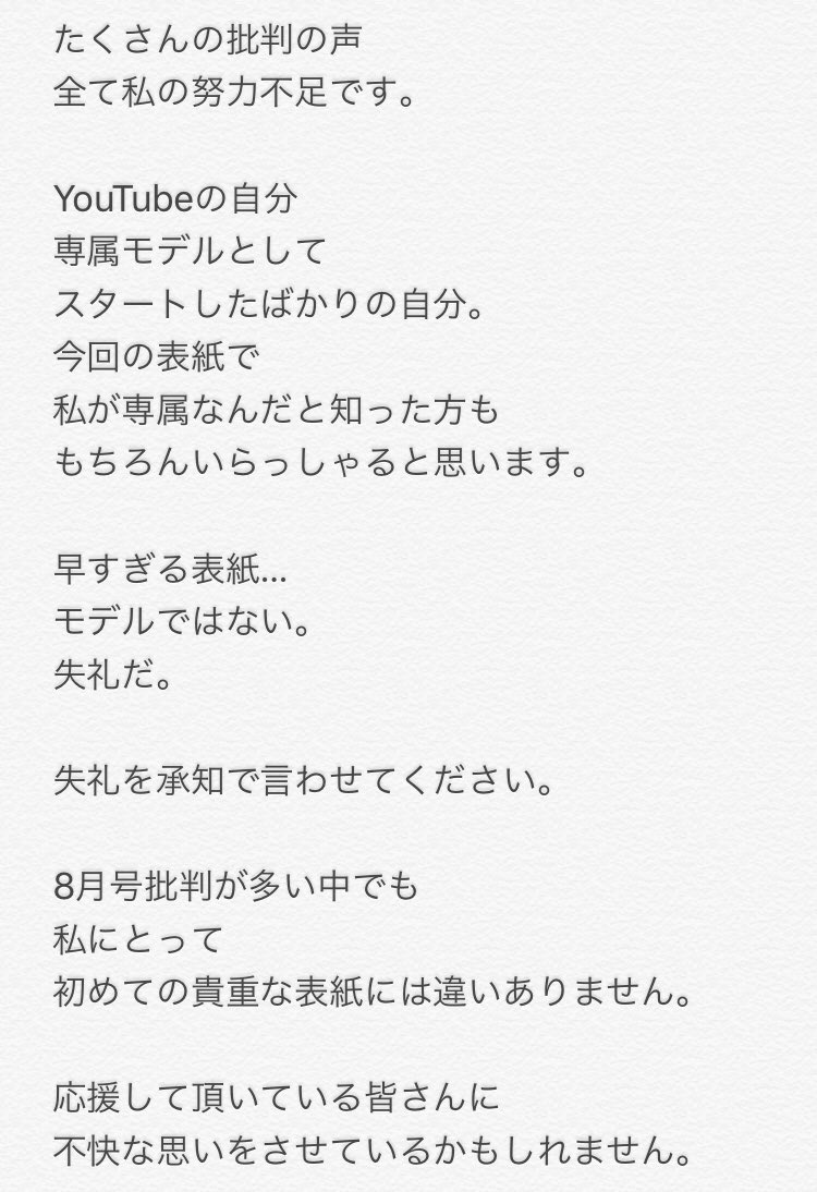 neo_neo66's tweet photo. https://t.co/bafxTrQATW