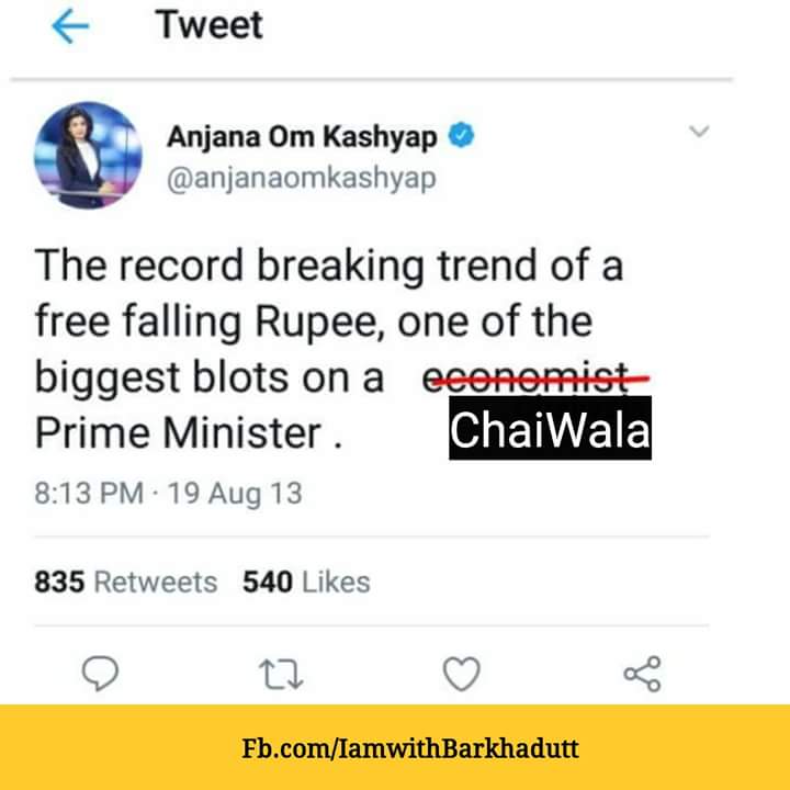 shaadchp's tweet photo. अब याद आया अंजना ओम मोदी न याद आया हो तो चाय पीलो
@AnjnaOmKasyap 
@sirAbhishars 
@RoflSinha 
@AliSohrab007 
@SirRavishRofl
 @JM_Scindia
 @kaur0211
 @ModiLeDubega 
@INCMP 
@BJP4India 
@dibang 
@RahulGandhi 
@ppbajpai 
@AcharyaPramodk 
@abpnewshindi https://t.co/vHSmjk5LT6