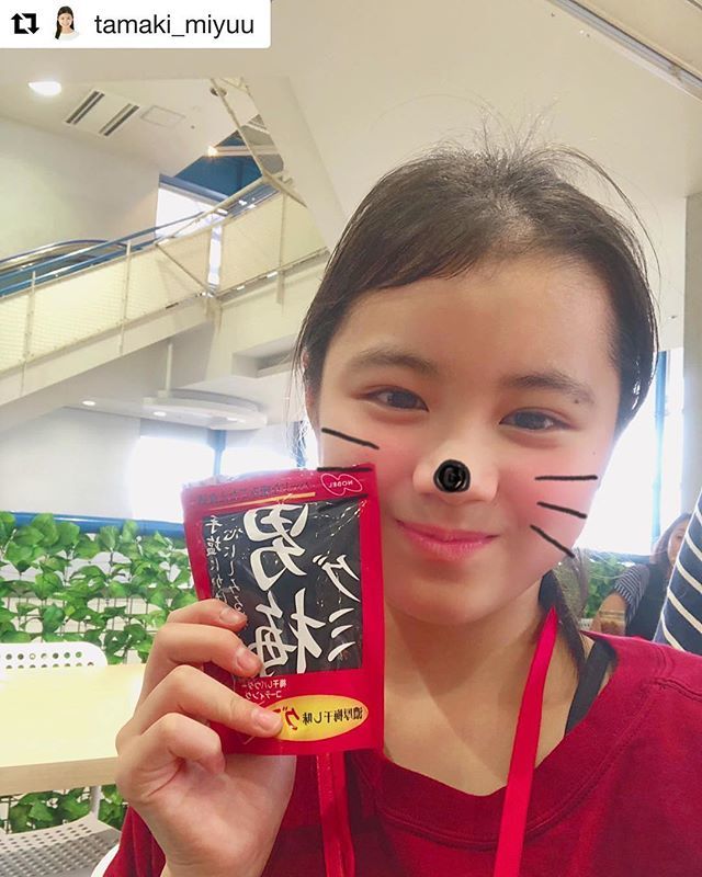 あいこ 天てれリンク副管理人 Repost Tamaki Miyuu With Get Repost 7月3日nhk総合 19時半から うたコン に出演します お時間のある方はぜひみてください うたコン 天才てれびくんyou てれび戦士 マーヴェラス西川 めちゃ楽しみ 全力