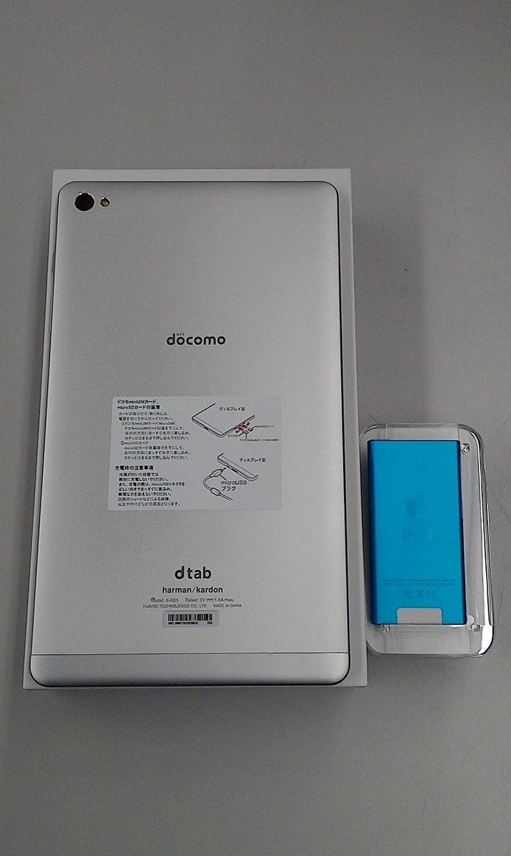 ハードオフ東久留米店 Ipodnano第7世代とdtab Compactが入荷しました 両方とも状態がとても綺麗です 当店ではapple多数取り揃えています タブレットもキャリアモデルからwi Fiモデル各種あります 是非ご来店下さい ハードオフ Ipod タブレット