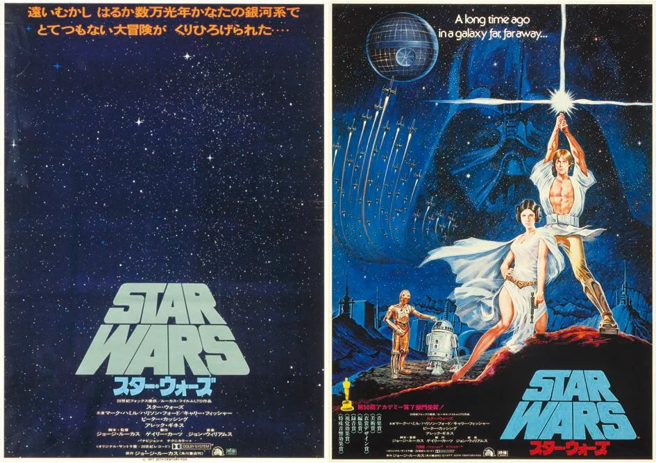 スター・ウォーズ公式 on X: 