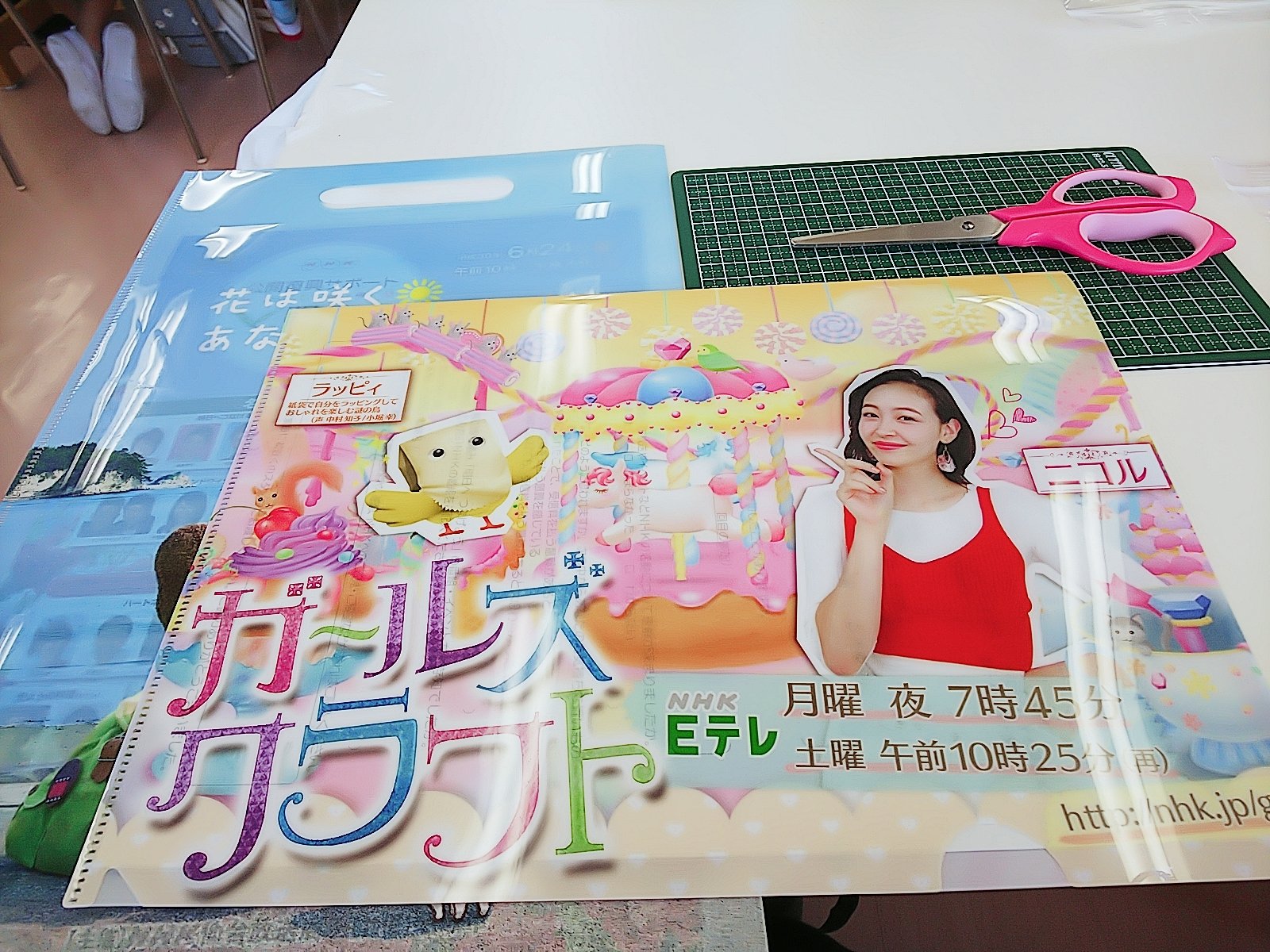おっす おら ご飯だ 今からガールズクラフト収録参加です 男性陣も少なからずいる 笑 公開復興サポート 名取北高校 Nhk ガールズクラフト ニコル ラッピイ