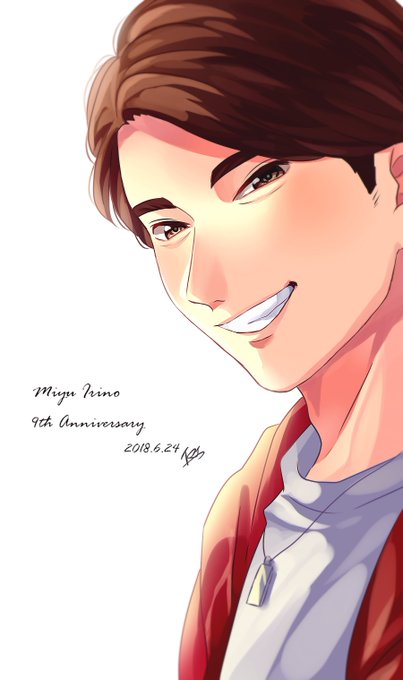 入野自由kiramuneデビュー9周年のtwitterイラスト検索結果 入野自由kiramuneデビュー9周年のtwitterイラスト検索結果