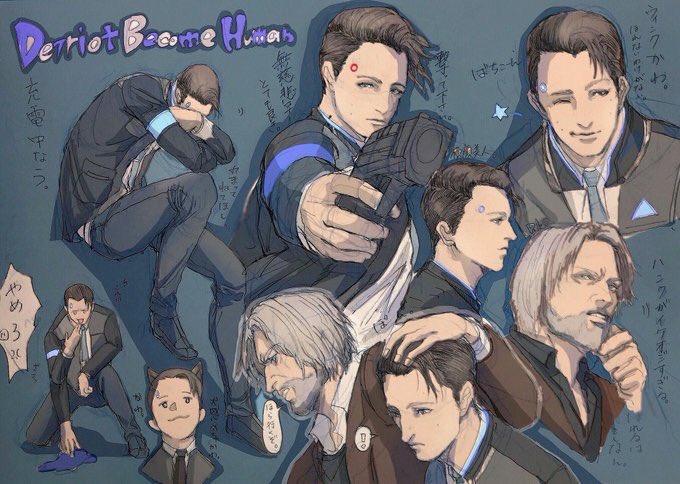 SoxYaoi's tweet photo. #tumblr #Connor #hank #Liutenant #DetroitBecomingHuman #DetroitBecomeHumanfanart #DetroitBecomHuman #Yaoi https://t.co/H2ZOEK7cg6