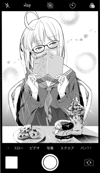 猫とともに去りぬ 