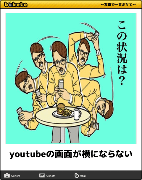 Tweets With Replies By Gorira Sr Twitter