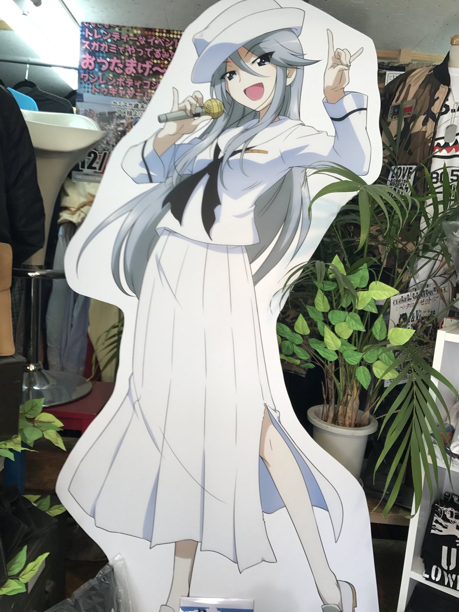 大波のフリント Twitter Search Twitter 大波のフリント Twitter Search Twitter