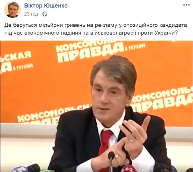 Зображення