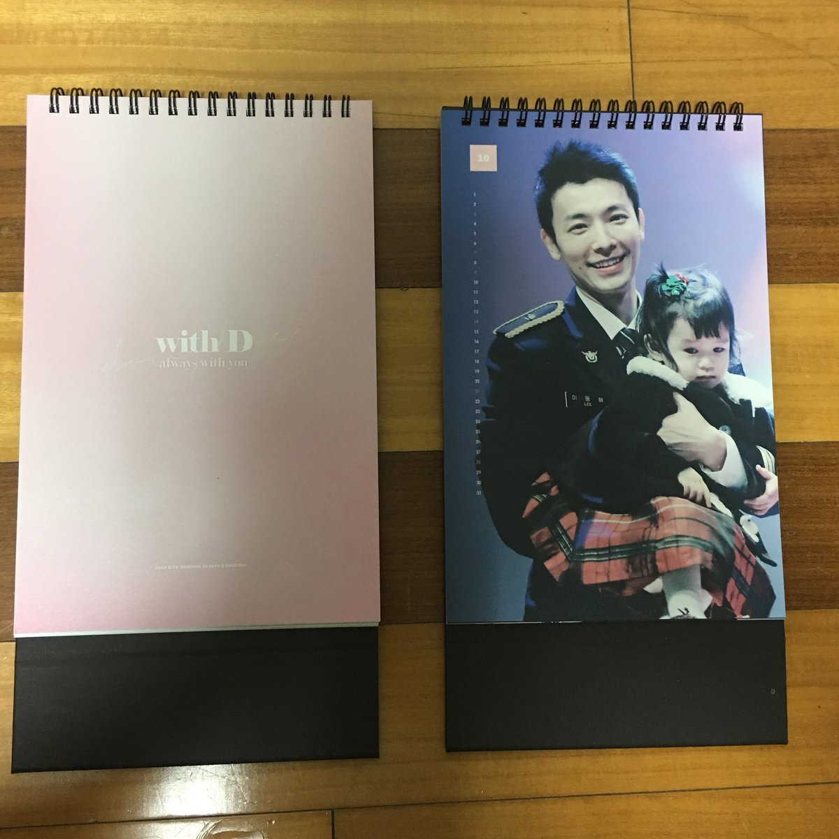 with_donghae's tweet photo. Remaining sales for season’s greeting and slogan are available to pick up at SS7 in Manila :) It’s 750php for each item. contact us if you are interested :) https://t.co/Op8j61GXEk