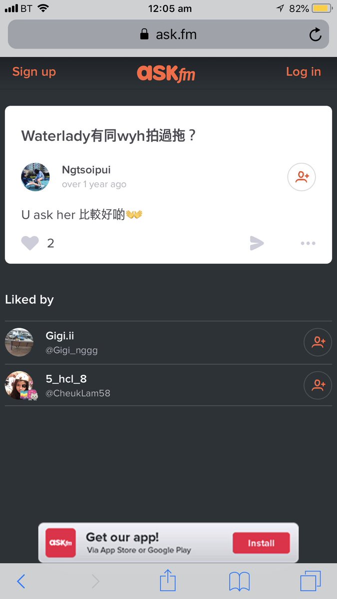 On Twitter For Those That Actually Read Thru The Askfm Thread Remember Waterlady Well Let Me Finish Off This Thread With Hopefully A Bit Of Truth Https T Co Ytff3bnp2e On Twitter For Those That Actually Read Thru The Askfm Thread Remember Waterlady Well Let Me Finish Off This Thread With Hopefully A Bit Of Truth Https T Co Ytff3bnp2e