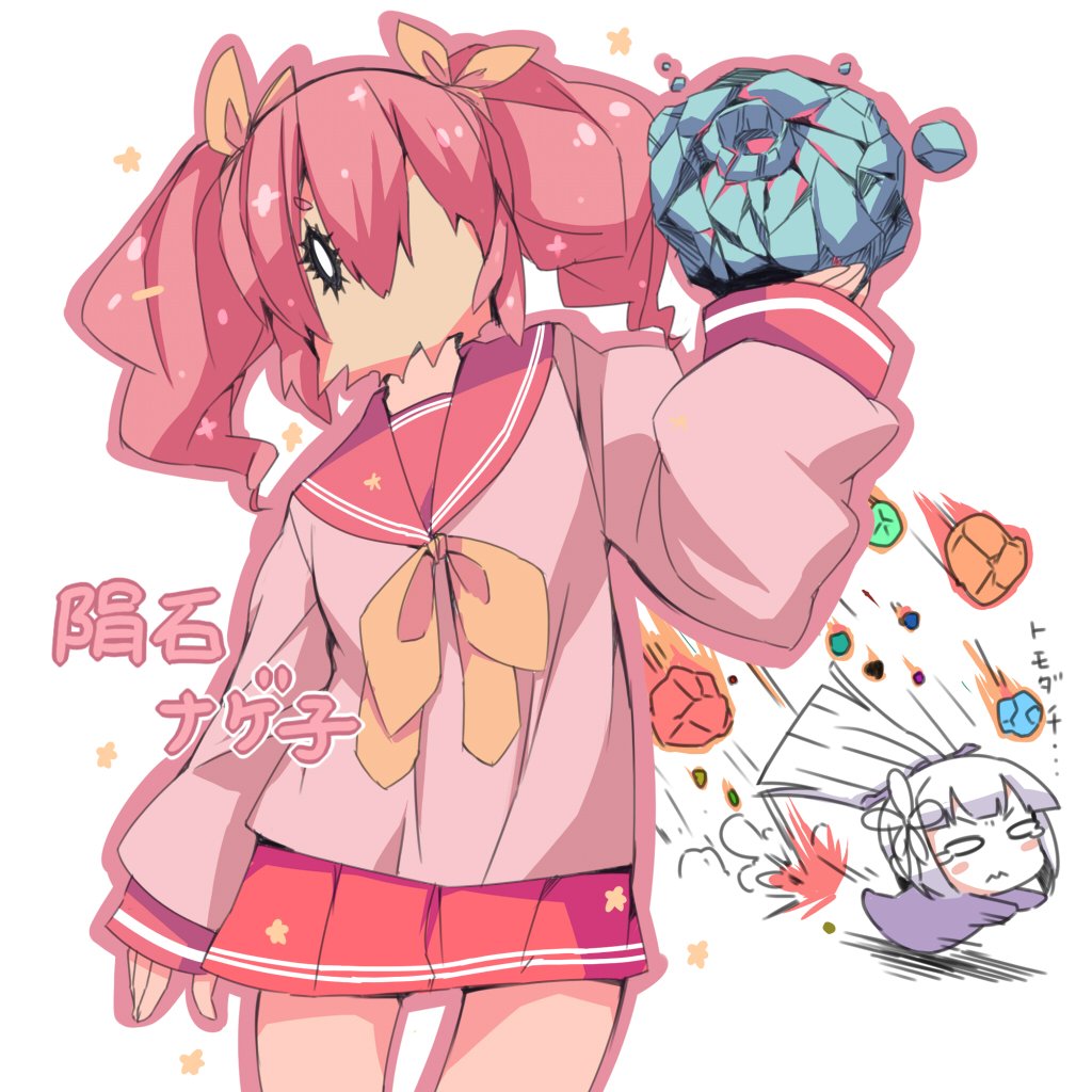 Twoucan イツキオンライン の注目ツイート イラスト マンガ コスプレ モデル Twoucan イツキオンライン の注目ツイート イラスト マンガ コスプレ モデル
