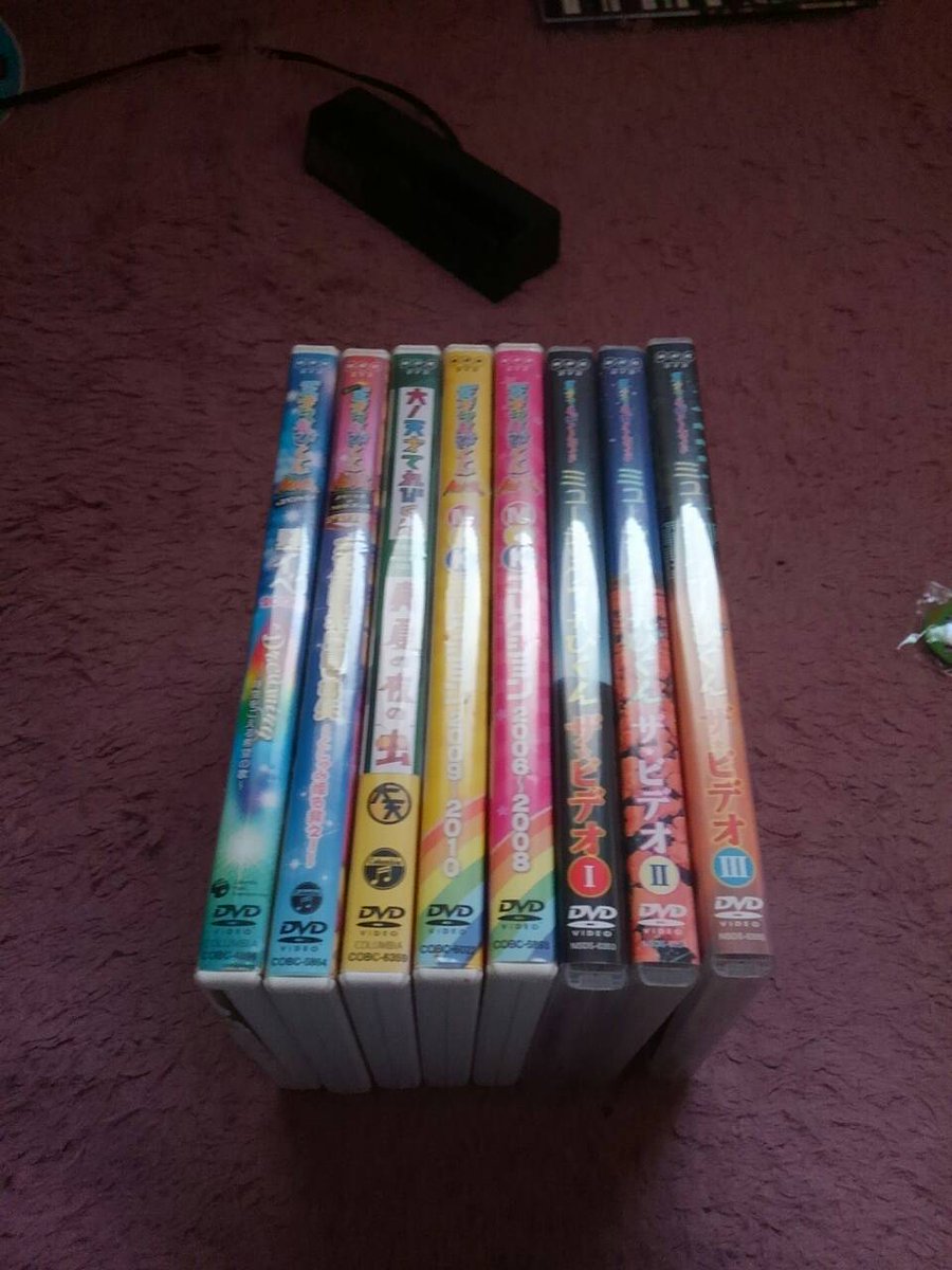 鎮西寿々歌大ファンです در توییتر 天才てれびくんグッズ