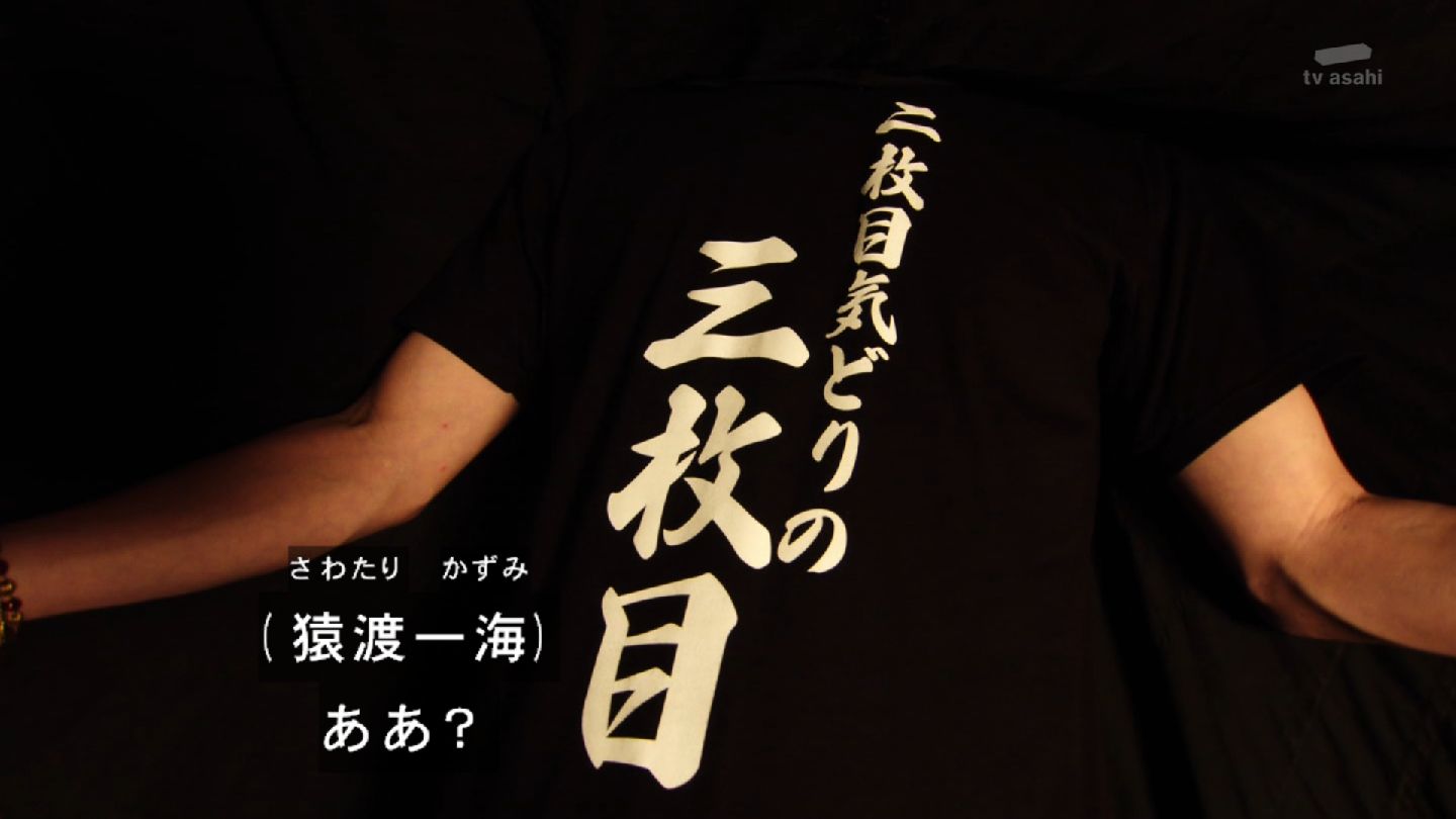 リーオー در توییتر げんとくんtシャツまとめ 仮面ライダービルド リーオー در توییتر げんとくんtシャツまとめ 仮面ライダービルド