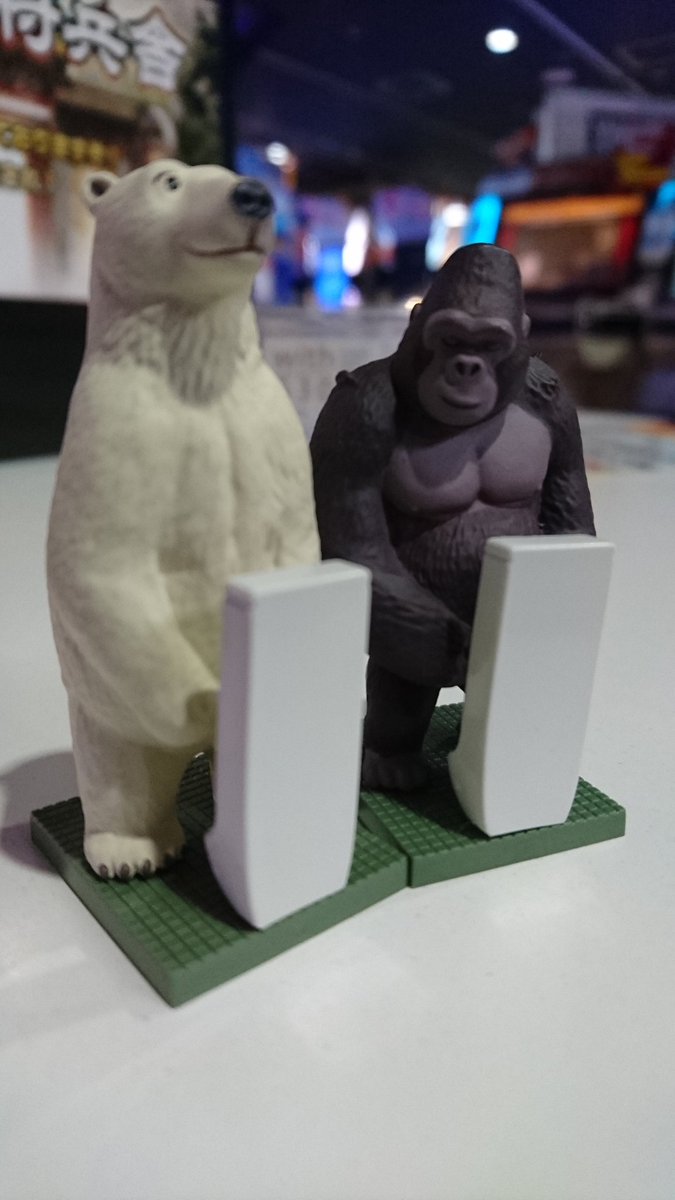 Twitter पर しゅ 世も末だな こんなガチャがあるとは 連れションガチャ