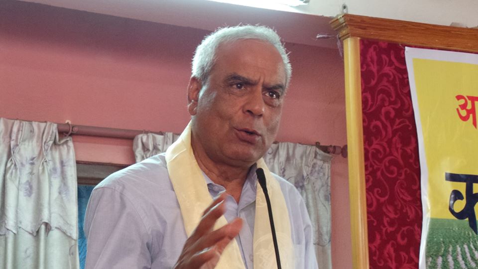 AgeingNepal's tweet photo. Ageing Nepal in collaboration with Ghatekulo Development Committee organized Poetry Recitation Session. Mr. Krishna M. Gautam, Chairperson at Ageing Nepal including other 60+ age groups poets recited poems on the event. #WEAAD2018 #ADA on #Rights https://t.co/DLRAAouGC6