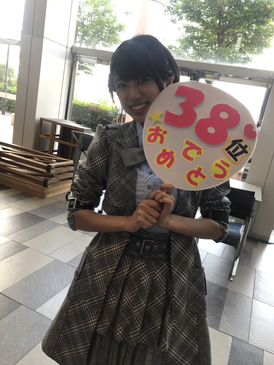 おみさ tweet media