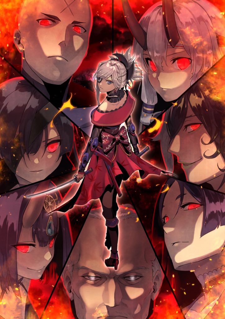 源頼光(Fate) ,宮本武蔵(Fate) ,酒呑童子(Fate) ,アーチャー・インフェルノ(Fate) 「#2018年自分が選ぶ今年上半期の4枚 
ネタバレ絵あるので注意です! 」|赤ミソのイラスト