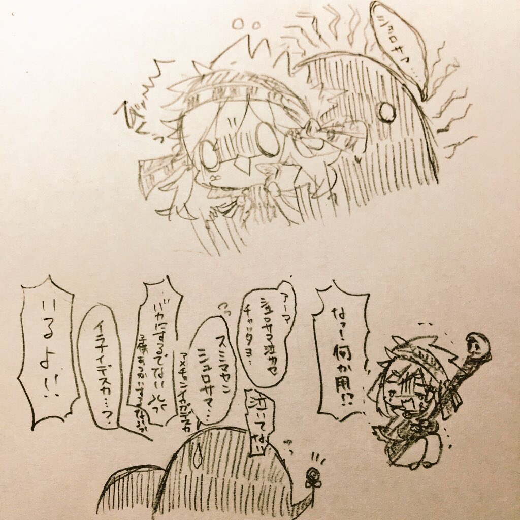 そん中でもシュロくんはちゃんと名前付いてて度々描いたりするんだけど描いてるうちにキャラの方向性がだいぶ変わった…
もうちょい不敵な感じの子になる予定だったけど、邪術師のクセ自分の召喚した使い魔にビビりまくるただのビビリストになっちゃったし…どうしてこうなった 