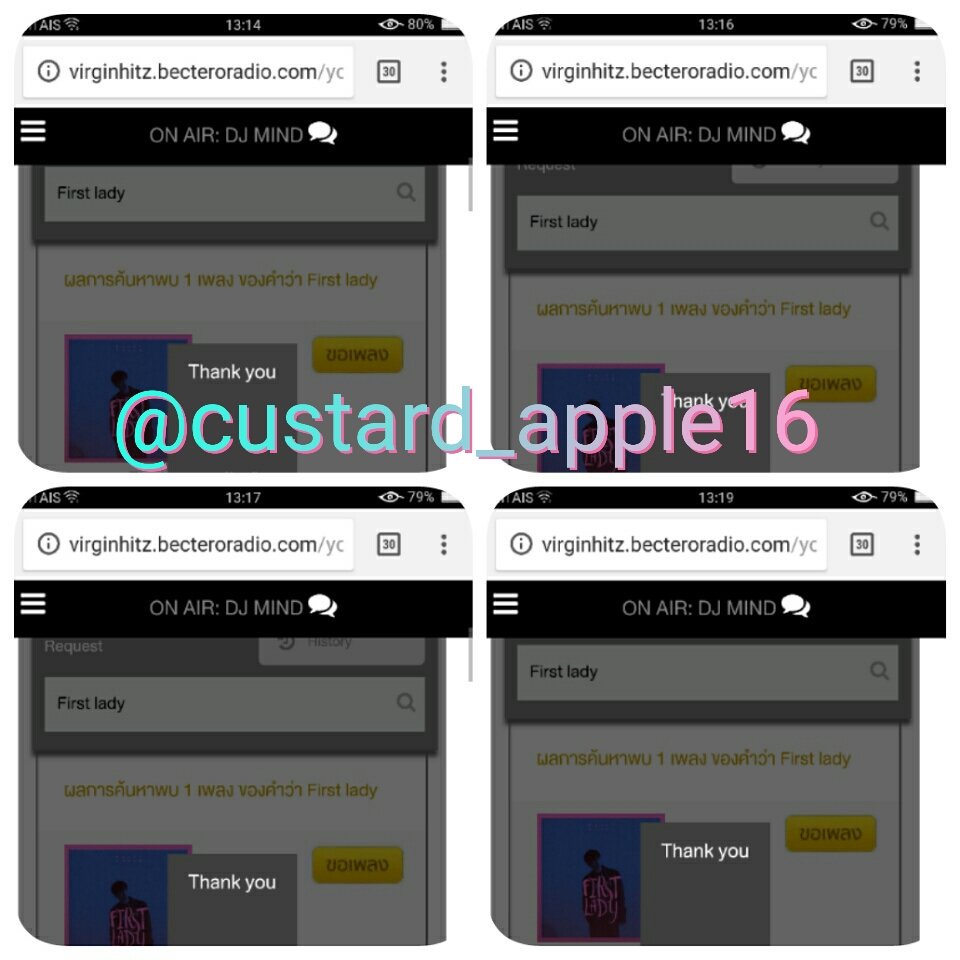 custard_apple16's tweet image. มาแล้วจ้าาา
#pick24
#เป๊กผลิตโชค 
#เรือนบีชของผลิต
#โล่ของพีช