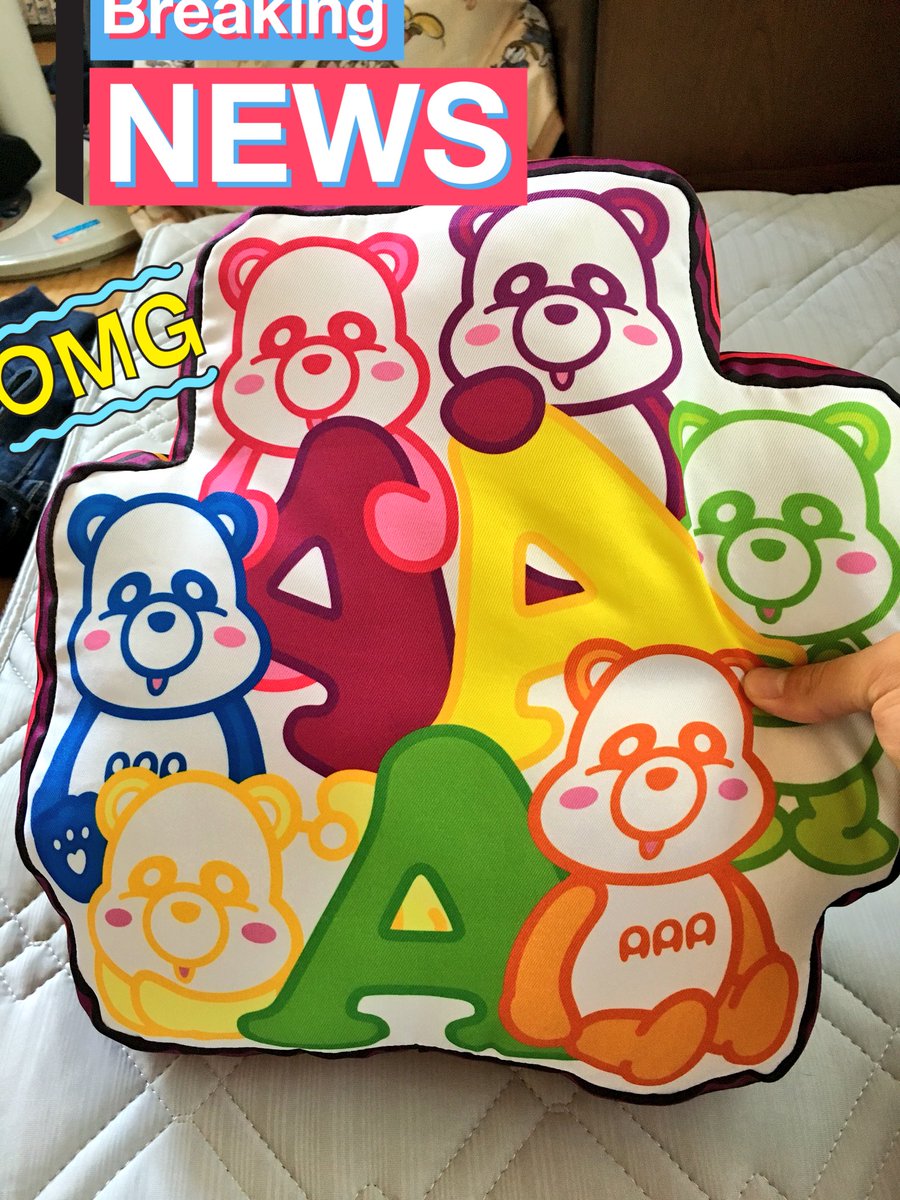 AAA05100187's tweet photo. 親がくじで当てた！！ https://t.co/lAUFUV9hek