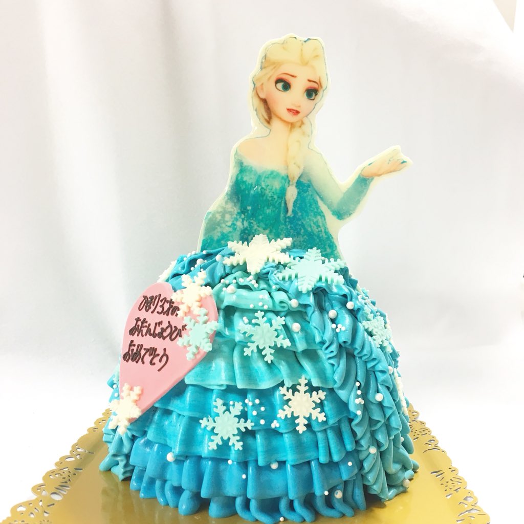 アトリエナユタ アナと雪の女王 まだまだ人気ですね アトリエナユタ オーダーメイドケーキ ドレスケーキ ドール ケーキ エルサケーキ
