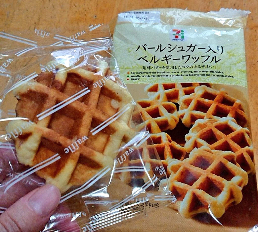 ピンク ベルギーワッフル美味しい セブンスイーツアンバサダー ベルギーワッフル ピンク ベルギーワッフル美味しい セブンスイーツアンバサダー ベルギーワッフル