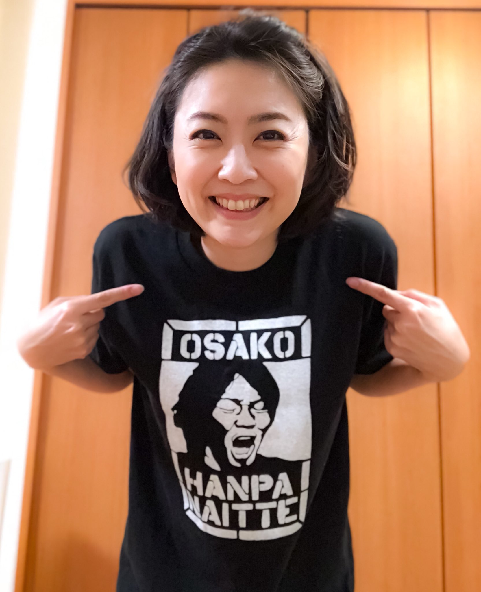 テレビ朝日 アナウンサーズ jチャン土曜日の取材で 大迫半端ないって Tシャツを作っている工房を訪ね 私もちょっと着させていただきました 工房も休みなく稼働してファンの皆さんに届けています 今晩のセネガル戦も張り切って応援します ガンバレ テレビ朝日 アナウンサーズ jチャン土曜日の取材で 大迫半端ないって Tシャツを作っている工房を訪ね 私もちょっと着させていただきました 工房も休みなく稼働してファンの皆さんに届けています 今晩のセネガル戦も張り切って応援します ガンバレ