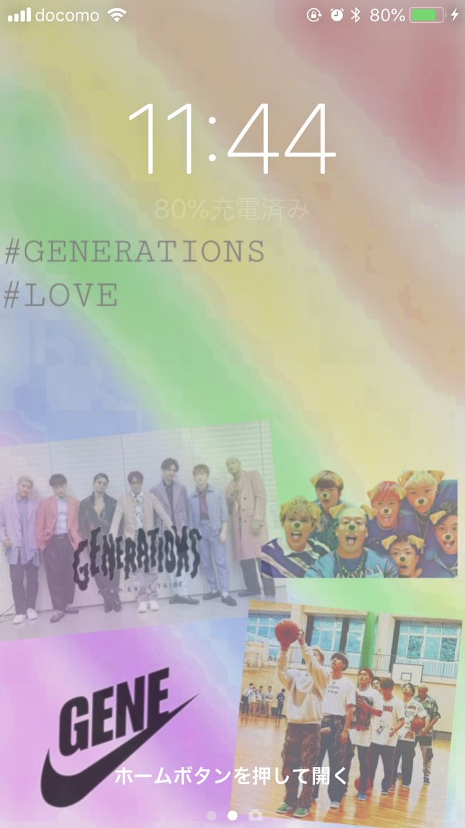 Generations 壁紙 後ろ姿 Generations 壁紙 後ろ姿 Tulipyxz