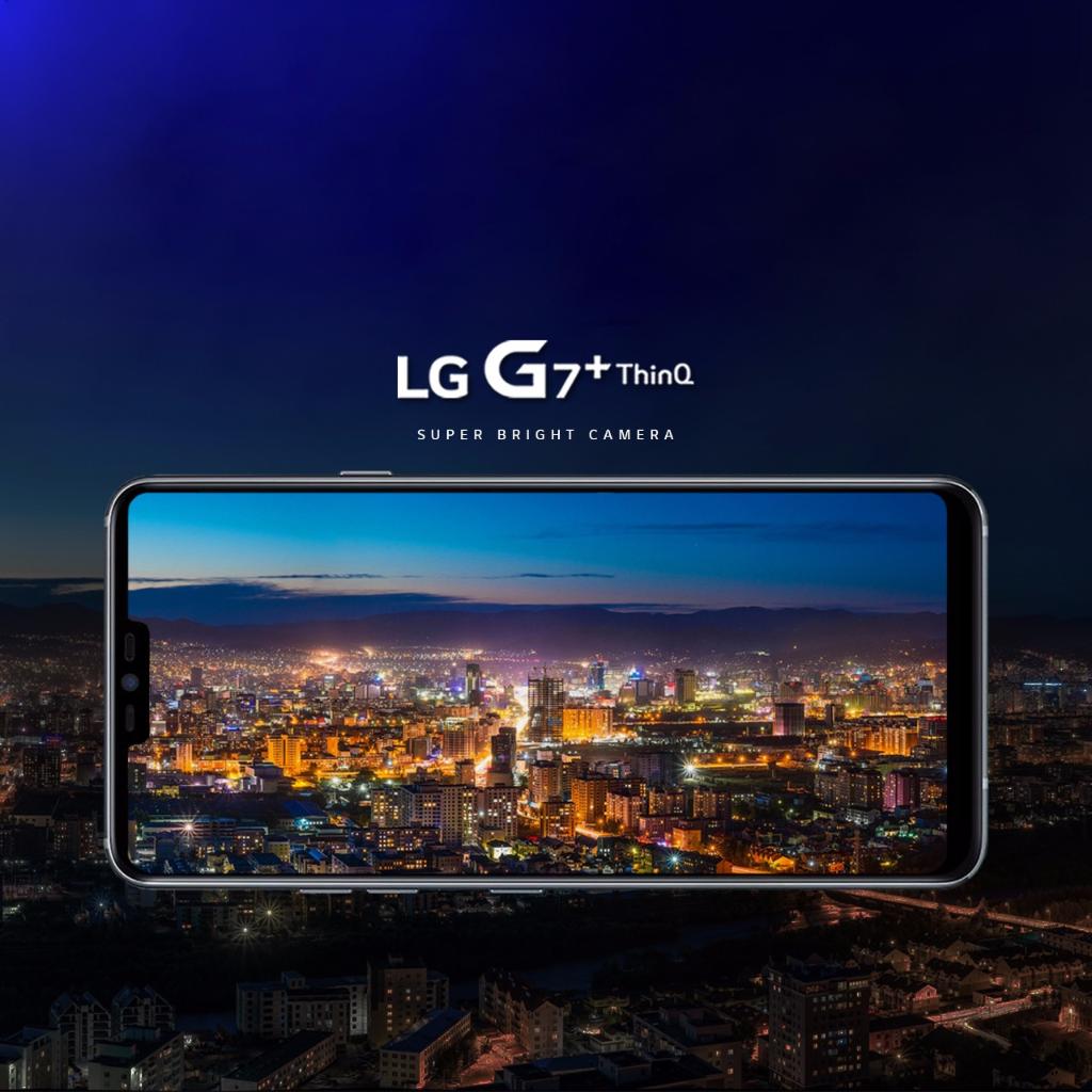 Lg Mobile Indonesia Lebih Suka Mana Pemandangan Alam