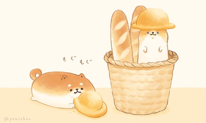 「bread holding」 illustration images(Oldest)