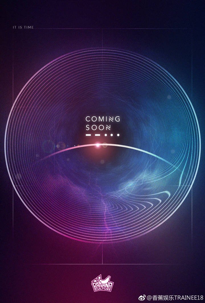 [Trans] 180624 Trainee18 Weibo Update
ผมจะกลับมาเพื่อคุณ

//ค่ายมาใบ้เรื่องจะเดบิวต์รึเปล่าคะเนี่ย😆

#林超泽 #LinChaoze 
#香蕉娱乐Trainee18 #Trainee18